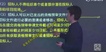 2019ʦ----Ķ52Ƶ+塿