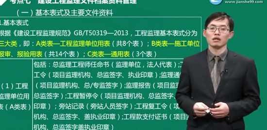 2019ʦ,,½,,G