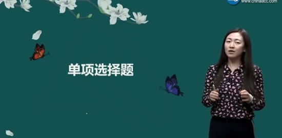 2019ʦ,ʵ,,ϰ,H