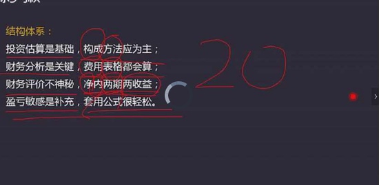 2019һʦ,,ΰ,,H