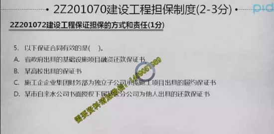 2019ʦ,,ӡ,,ƽѵ