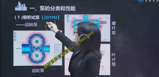 2019ʦ,,,,