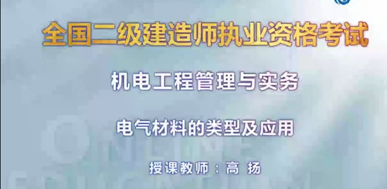2019ʦ,,,,