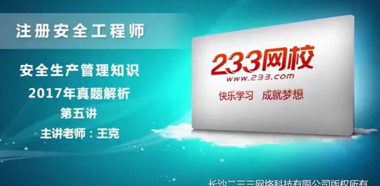 2019ȫʦ,,,,233