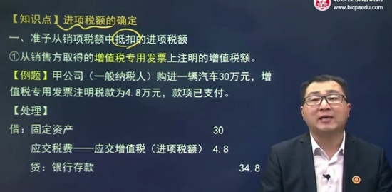 2019עʦ,,,ָ,עЭ