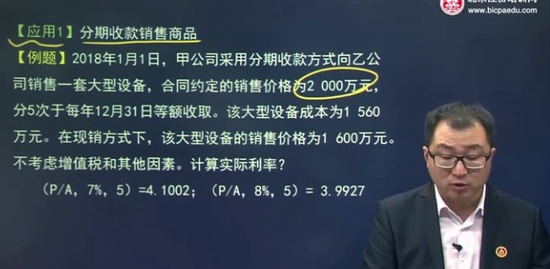 2019עʦ,,,ָ,עЭ