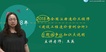 2019һʦ--Ӣ-ϰ-G40Ƶ+塿