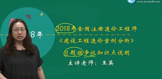2019һʦ,,Ӣ,ϰ,G