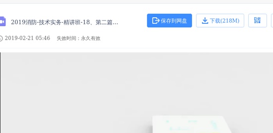2019ʦ,ʵ,,,H