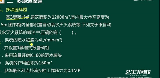 2019ʦ,ʵ,,,233