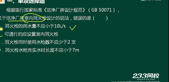 2019ʦ,ʵ,,,233