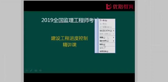 2019ʦ,Ͷ,ʦ,,L