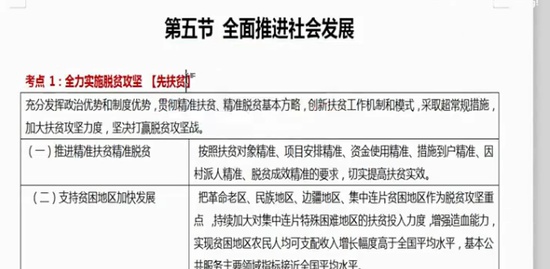 2019ѯʦ,滮,Ȫ,,ҵ