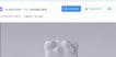 2019ʦ----X85Ƶ+塿