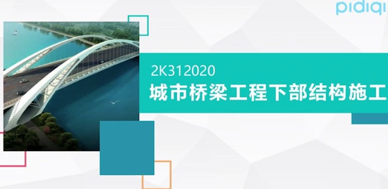 2019ʦ,,ǿ,,ƽѵ