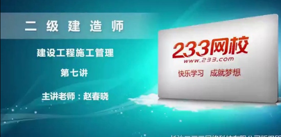 2019ʦ,,Դ,ϰ,233