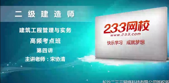 2019ʦ,,Э,,233