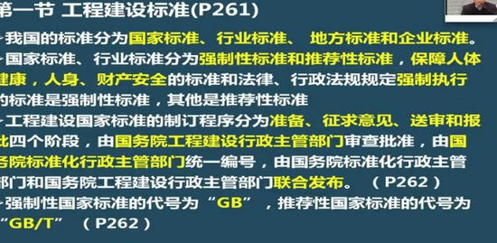 2019ʦ,ۺ,亣,,ѧT