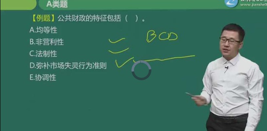 2019ѯʦ,滮,Ԫ,ϰ,G