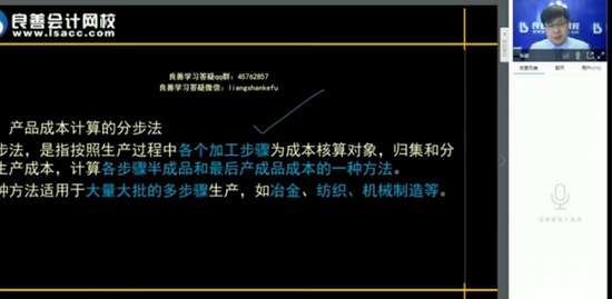 2019ʦ,ʵ,ܴ,,У
