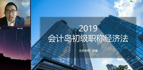 2019ʦ,,,,Ƶ
