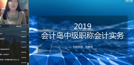 2019мʦ,ʵ,,,Ƶ