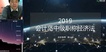 2019мʦ--С--Ƶ5Ƶ+塿