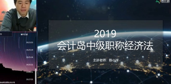2019мʦ,,С,,Ƶ