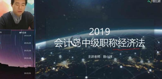 2019мʦ,,С,,Ƶ