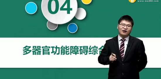 2019ʦ,ۺ,Ҷ,ƻѧ,ҽѧ