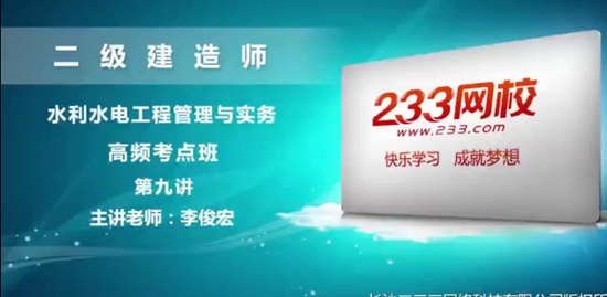 2019ʦ,ˮ,,,233