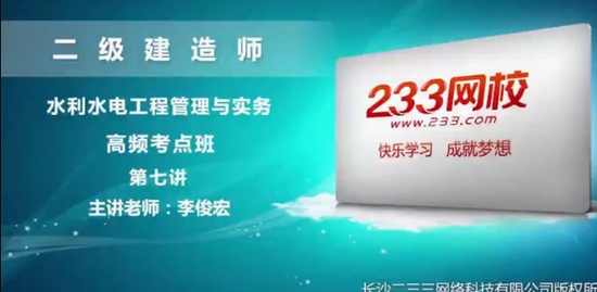 2019ʦ,ˮ,,,233