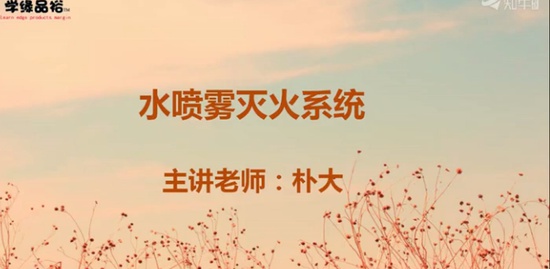 2019ʦ,ͨ,,,ѧԵ