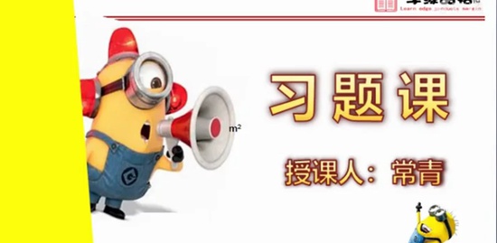 2019ʦ,ͨ,,,ѧԵ