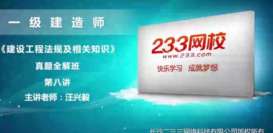2019һʦ,,,,233