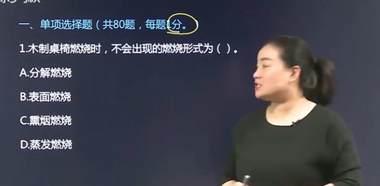 2019ʦ,ʵ,,,H