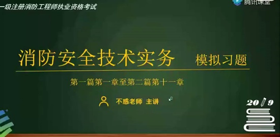 2019ʦ,ʵ,,ϰ,