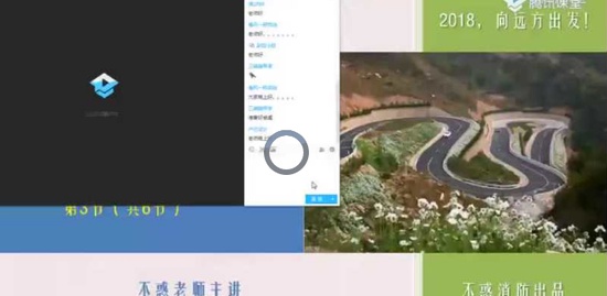 2019ʦ,ʵ,,ϰ,