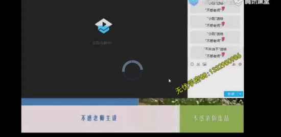 2019ʦ,ʵ,,ϰ,