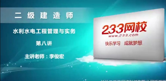 2019ʦ,ˮ,,ϰ,233