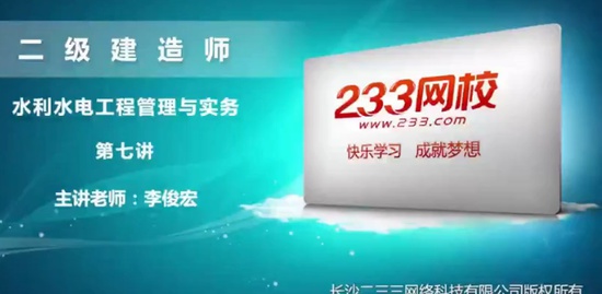 2019ʦ,ˮ,,ϰ,233