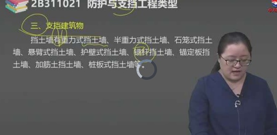 2019ʦ,·,,,д