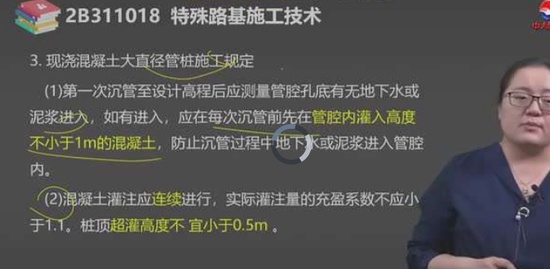2019ʦ,·,,,д