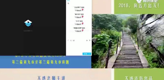 2019ʦ,ʵ,,,