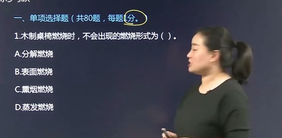 2019ʦ,ͨ,,,H