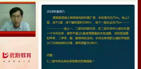 2019ʦ,ʵ,,,L