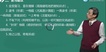 2019ʦ-Ͷ--ϰ-G88Ƶ+塿