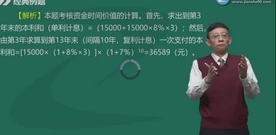 2019ʦ,Ͷ,,ϰ,G