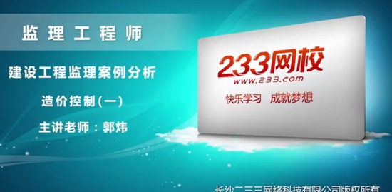 2019ʦ,,,,233