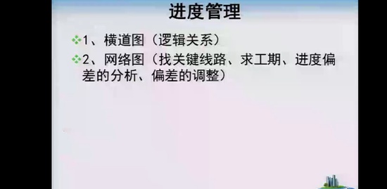 2019ʦ,,Ӣ,,